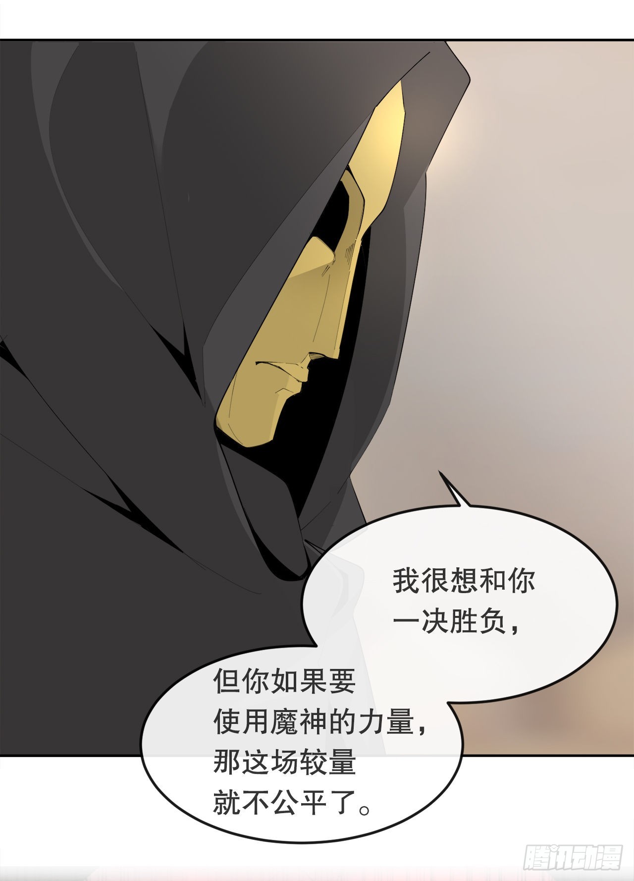 455.说服10