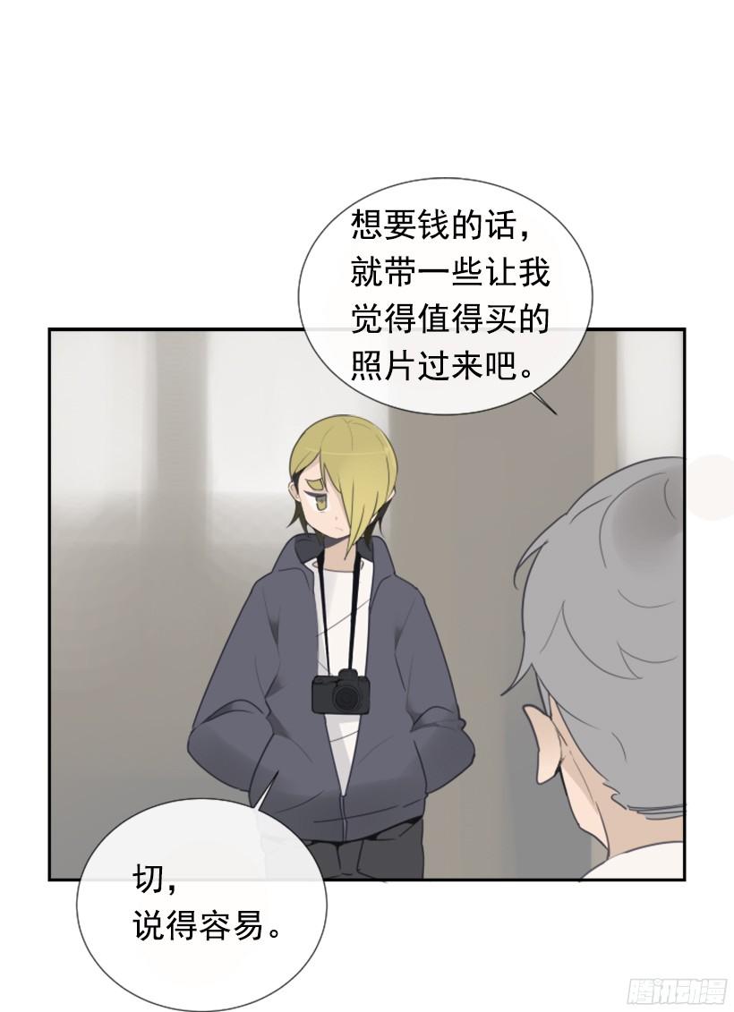 钱包被偷31