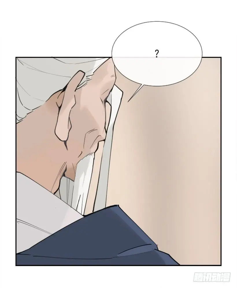 研磨医术43
