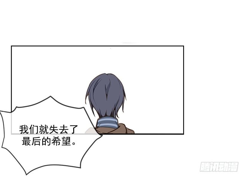 誓死效忠10