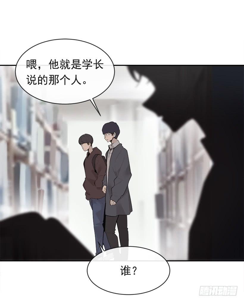 三人行33