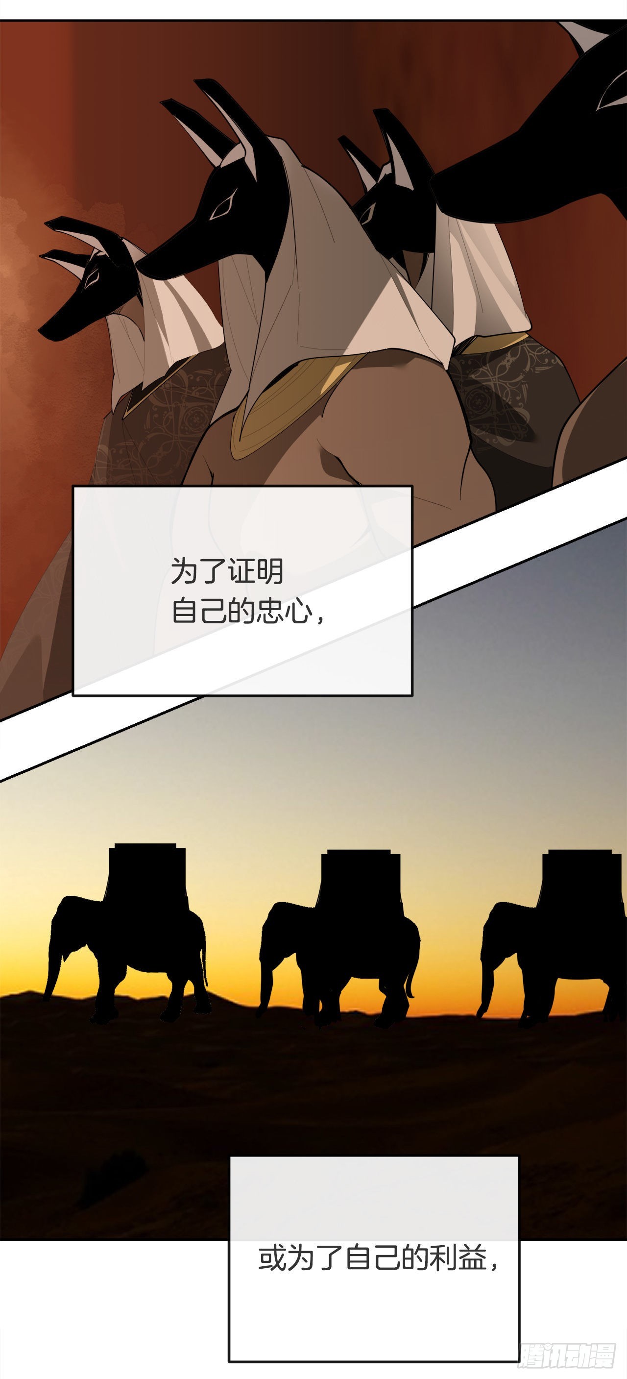 457.到达巴格达11