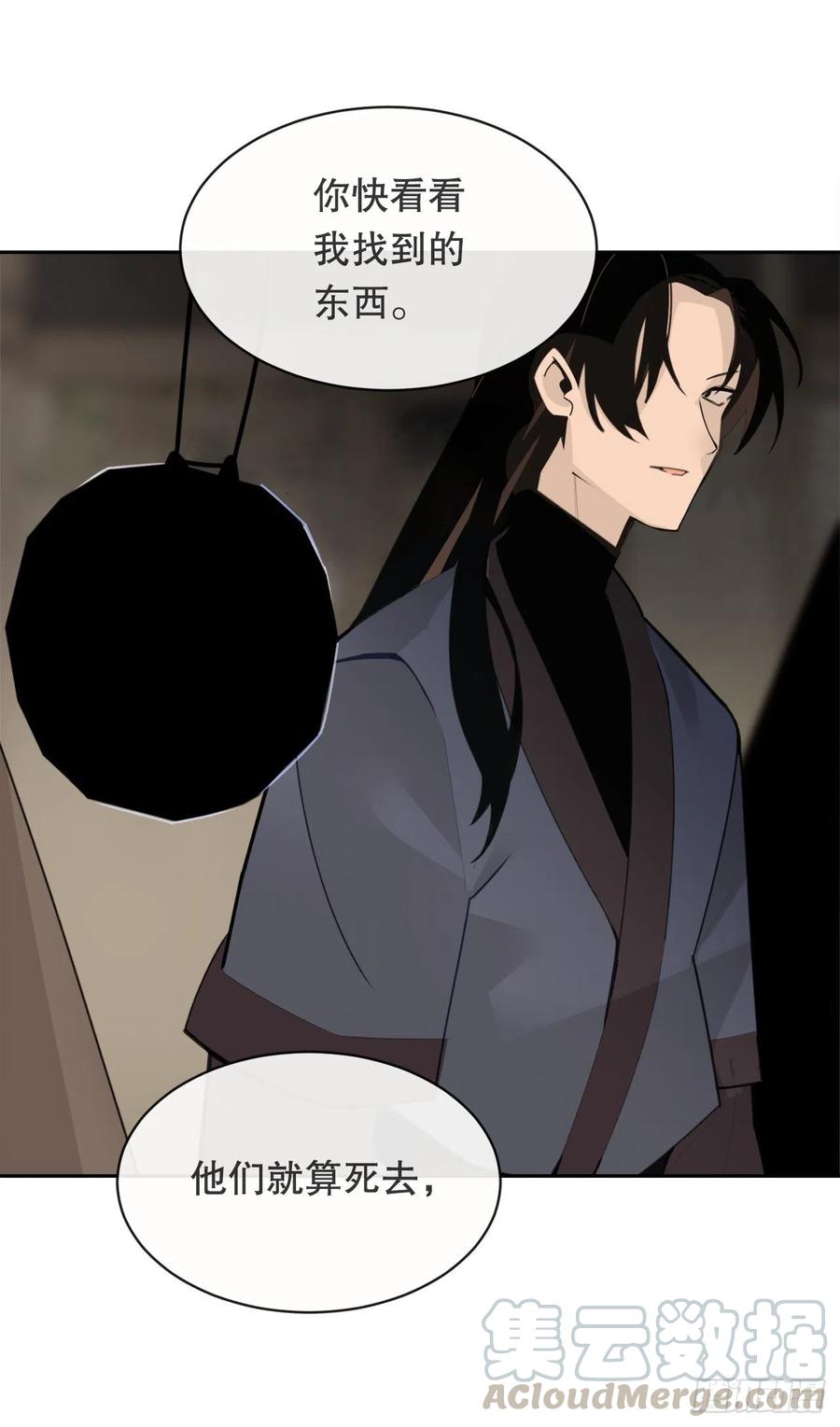 解救45