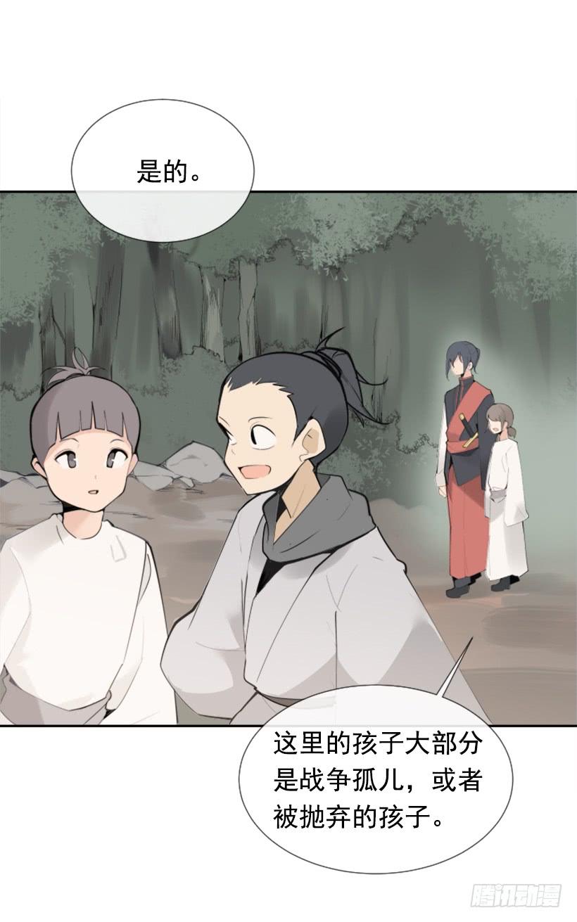 停靠借宿15