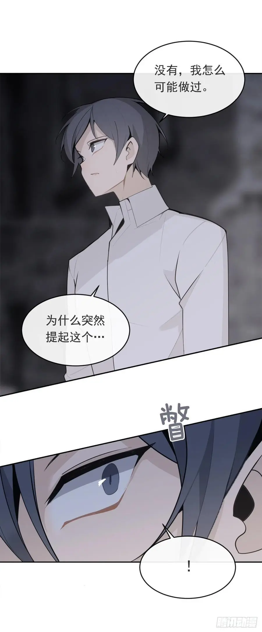 二把手42