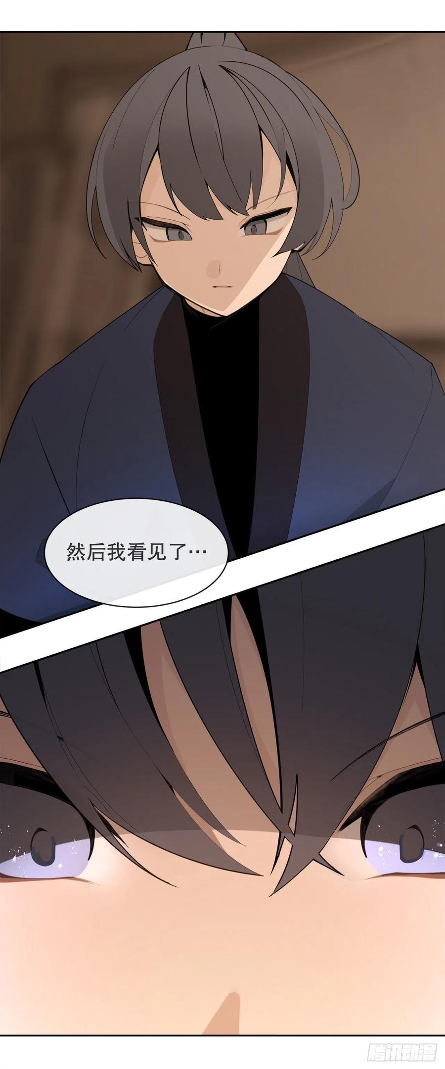 425.双修14