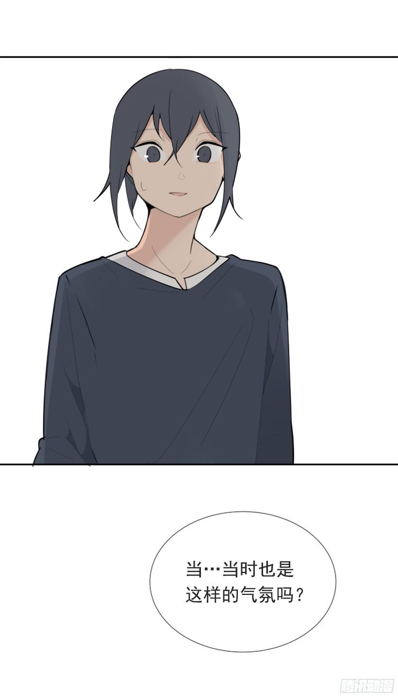 遇见旧好18
