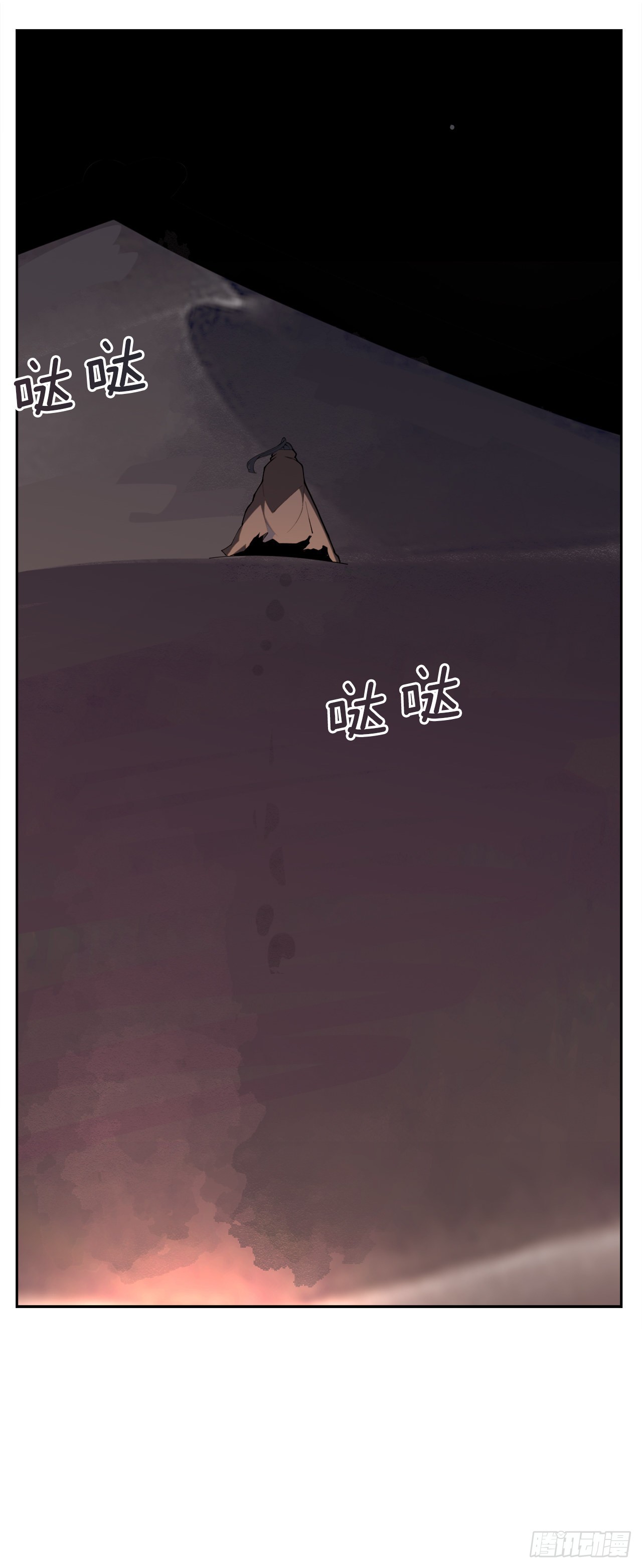 452.圣战29