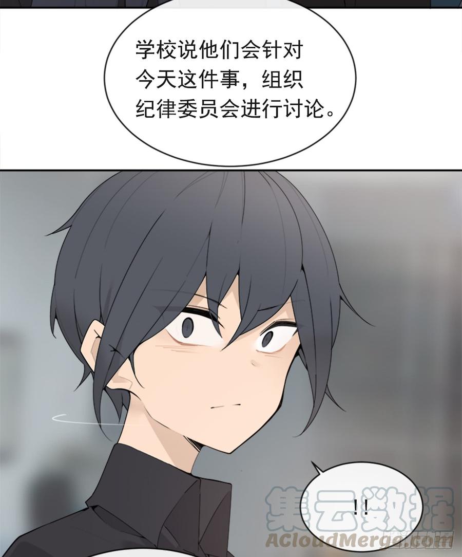 毫发无损7