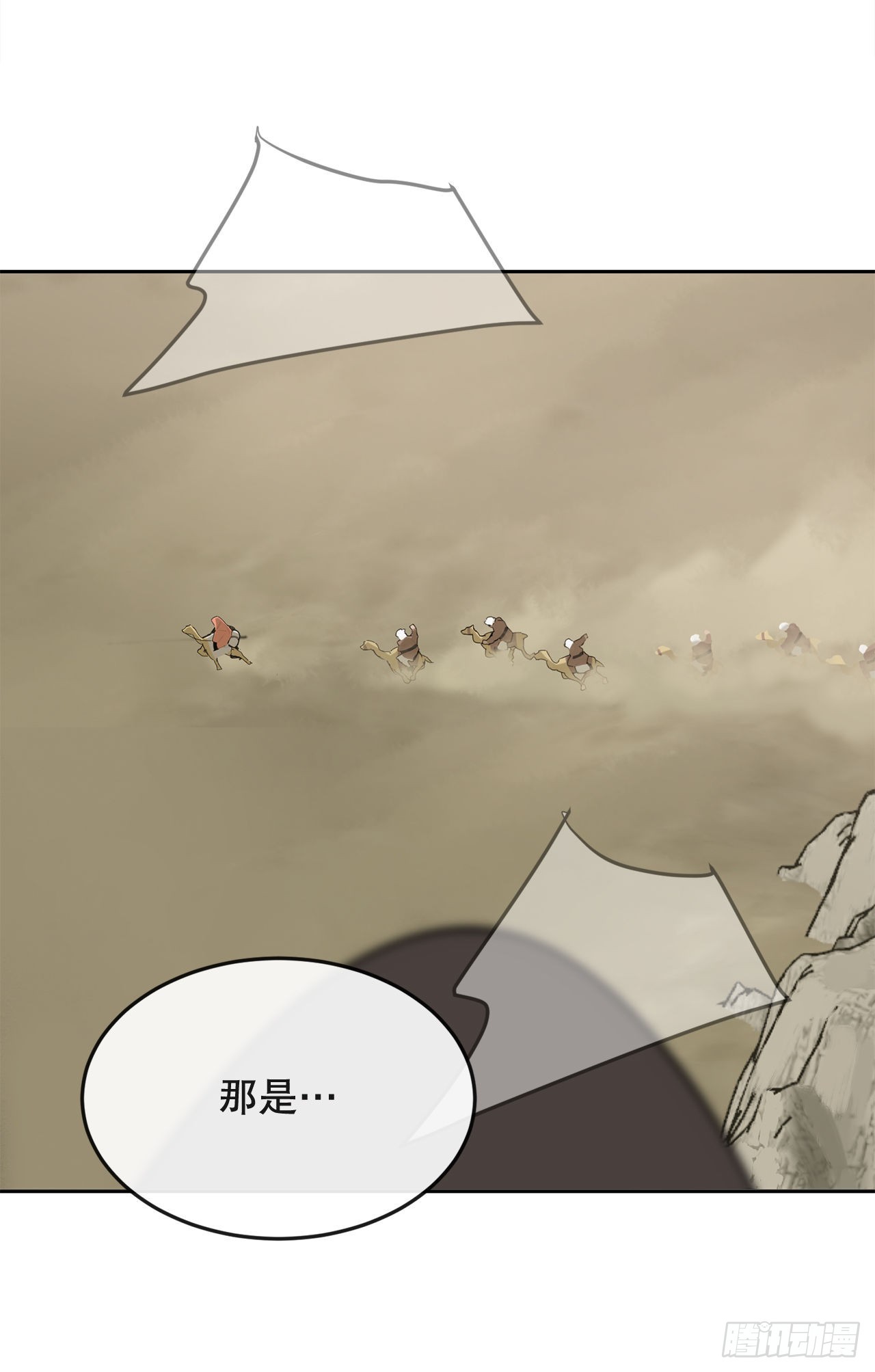 447.沙漏49