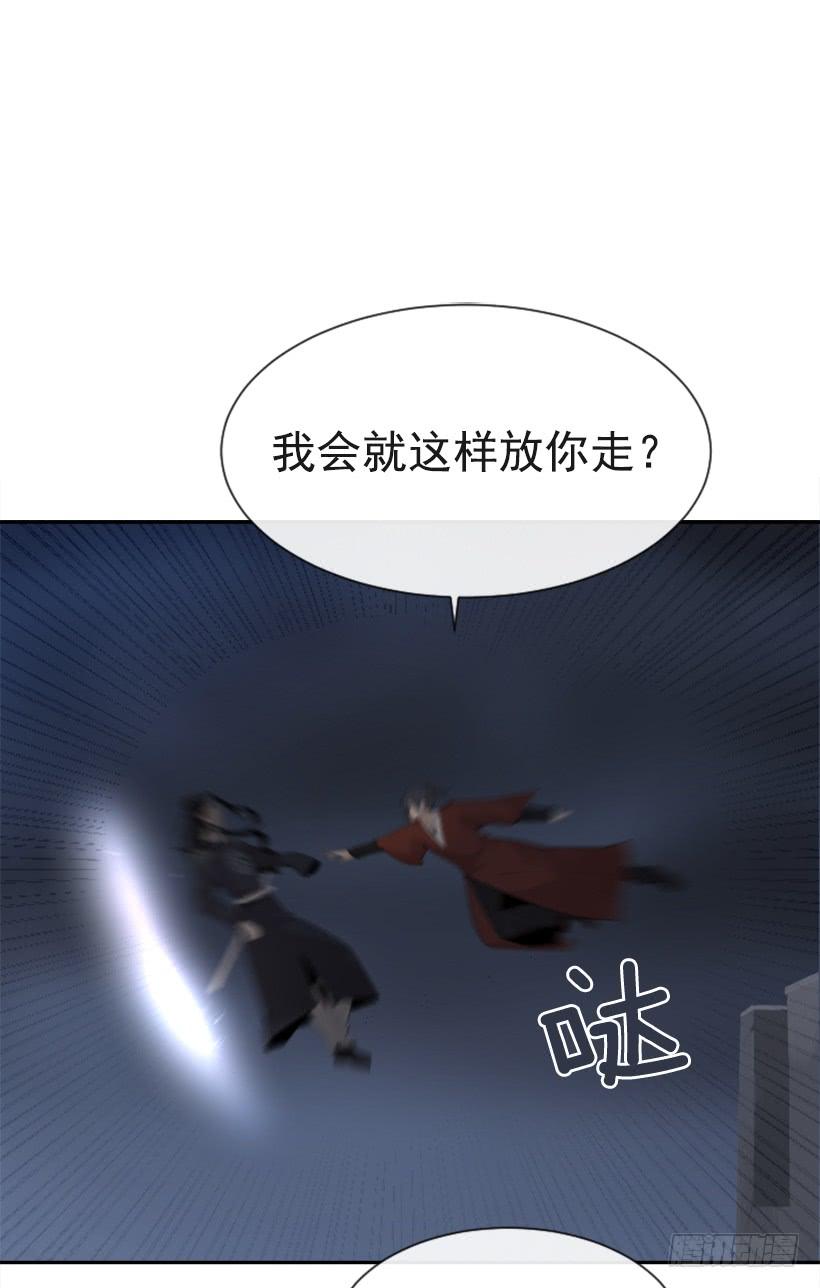 来自异世界的力量32