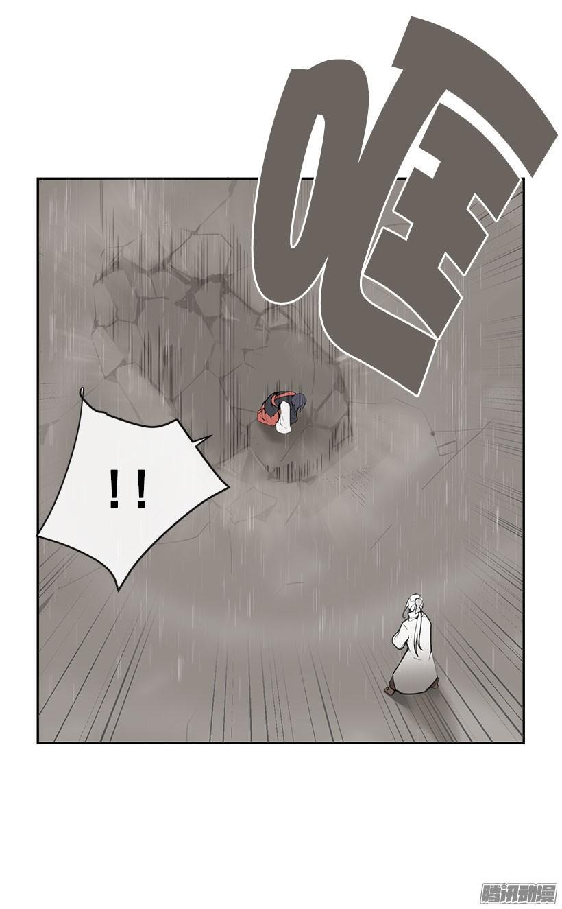 压制1