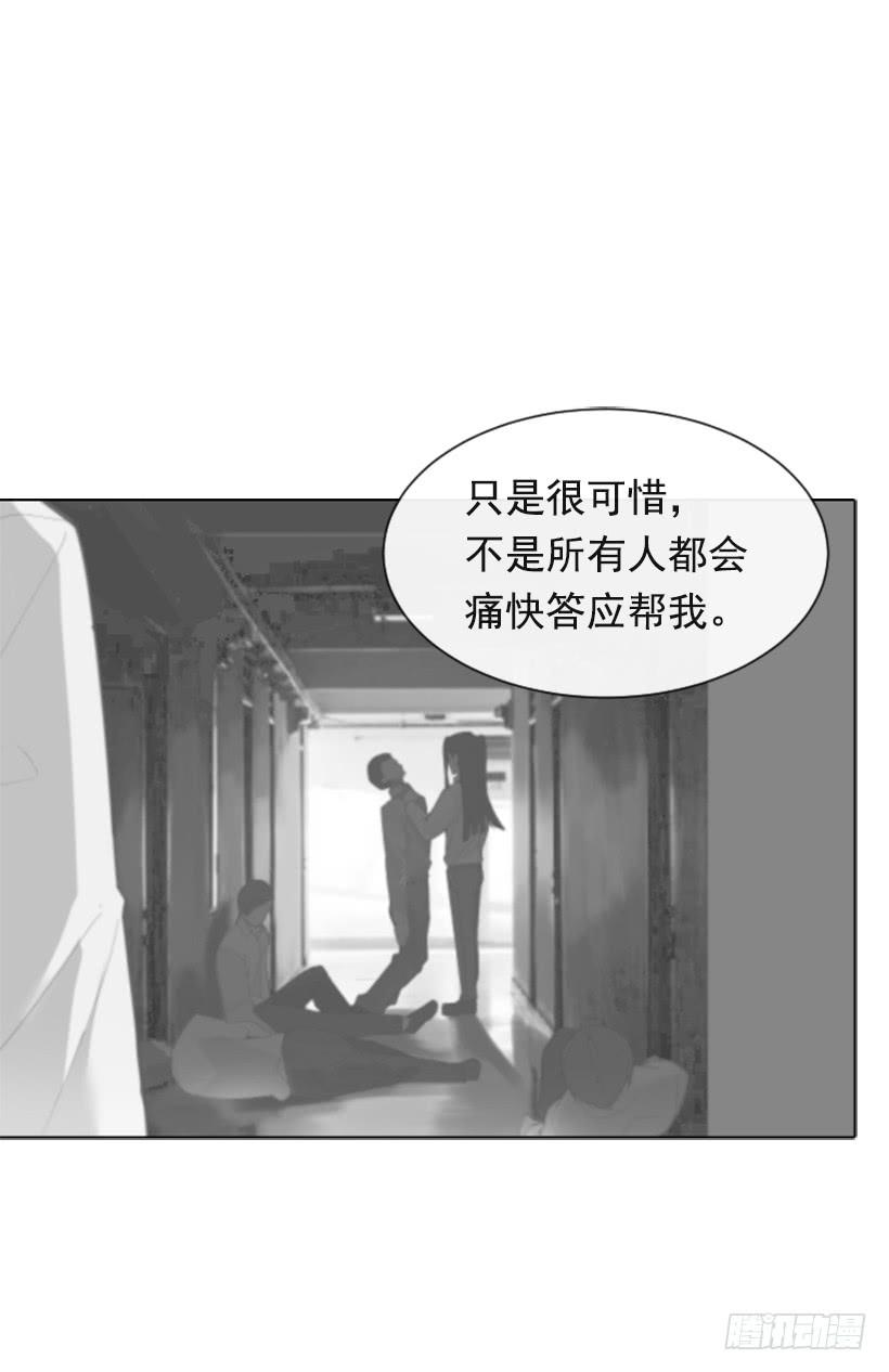 为了文明41