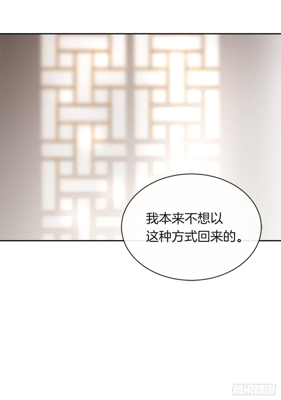 封闭结节18