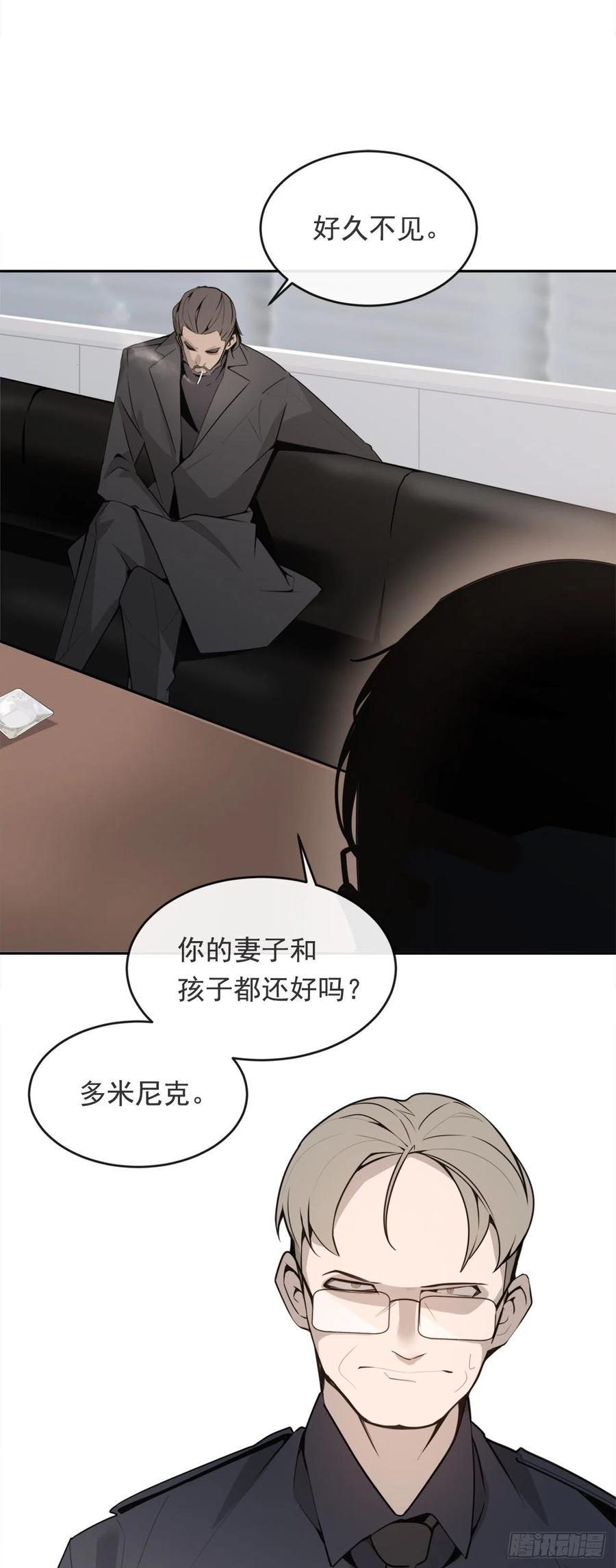杀戮修女32