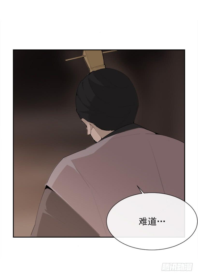 正邪交战18