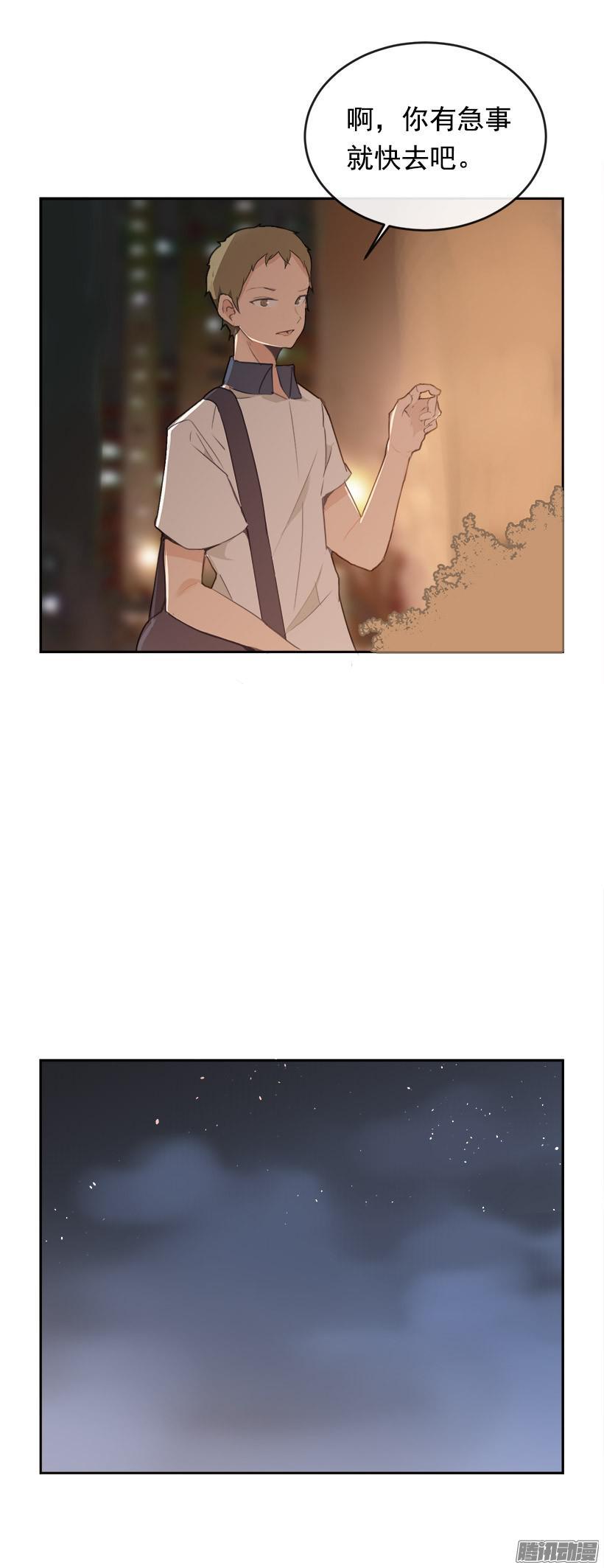 地震9