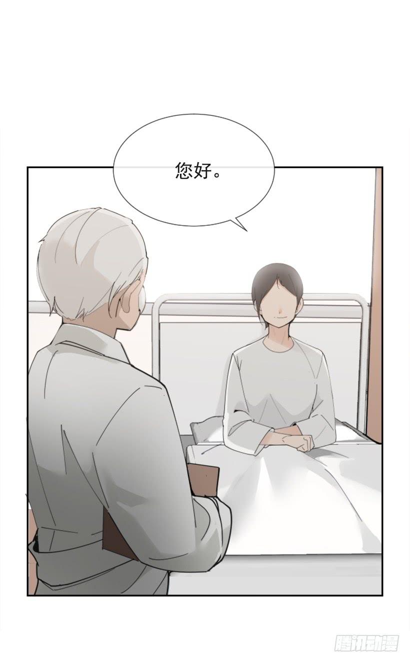 世道变化43