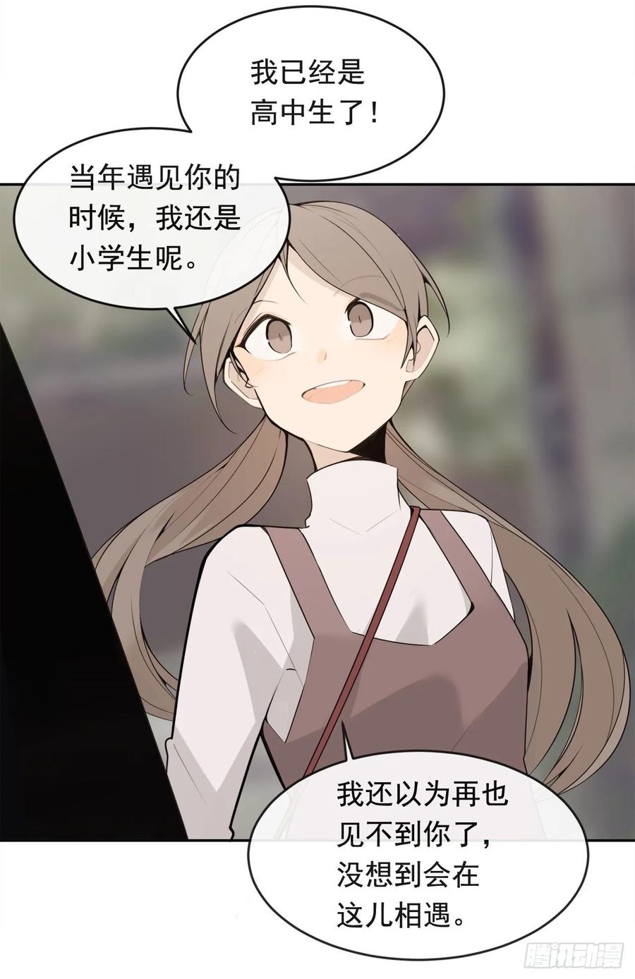 异国同乡10
