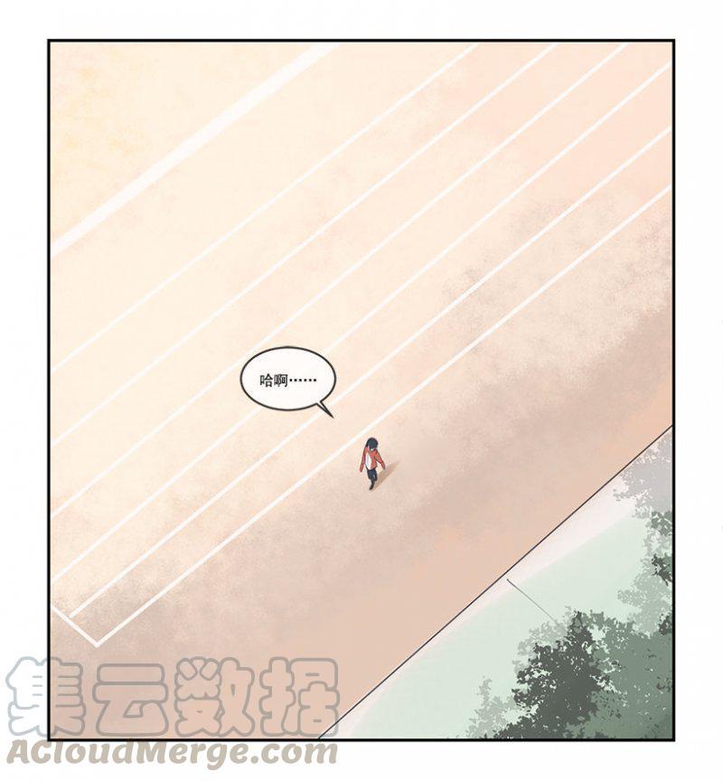 职业选手10