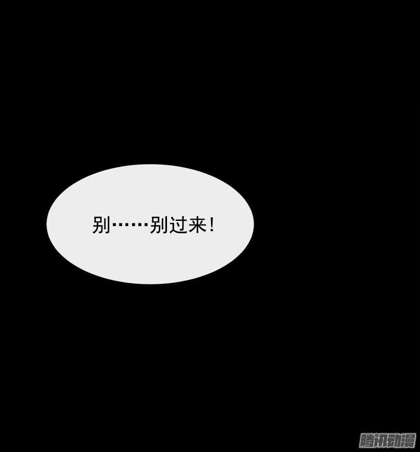 维持不足8