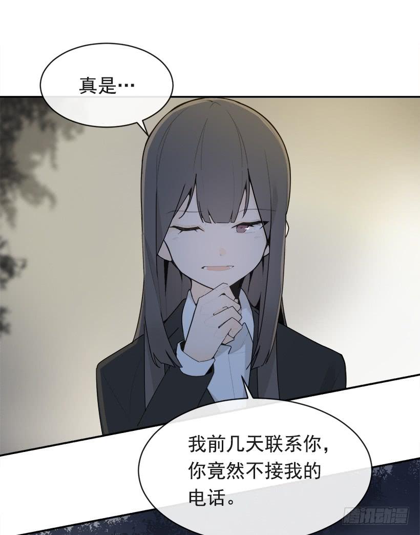 三人行44