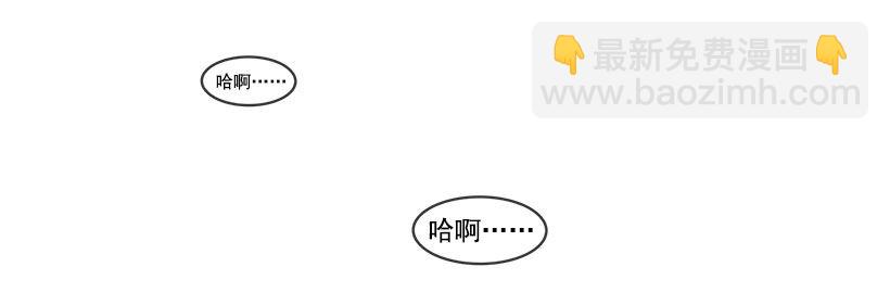 少教主12