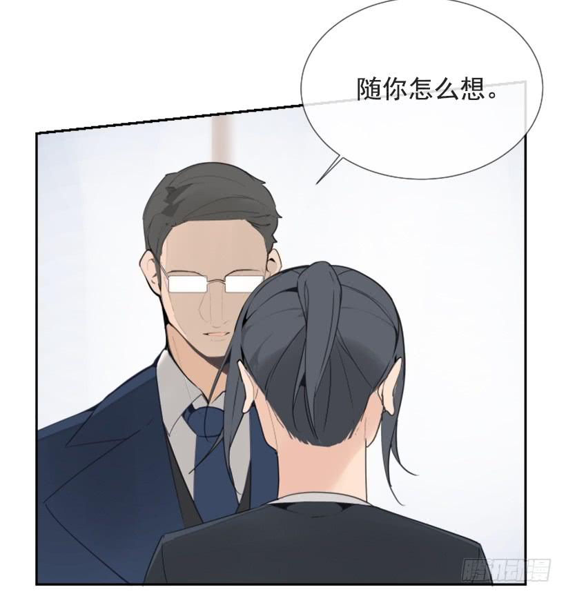 押送禁闭16