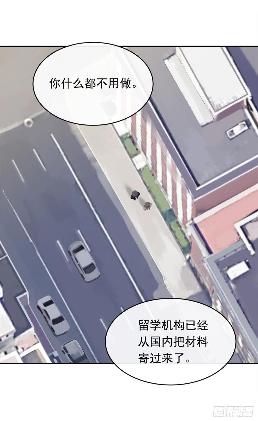 落脚之处1