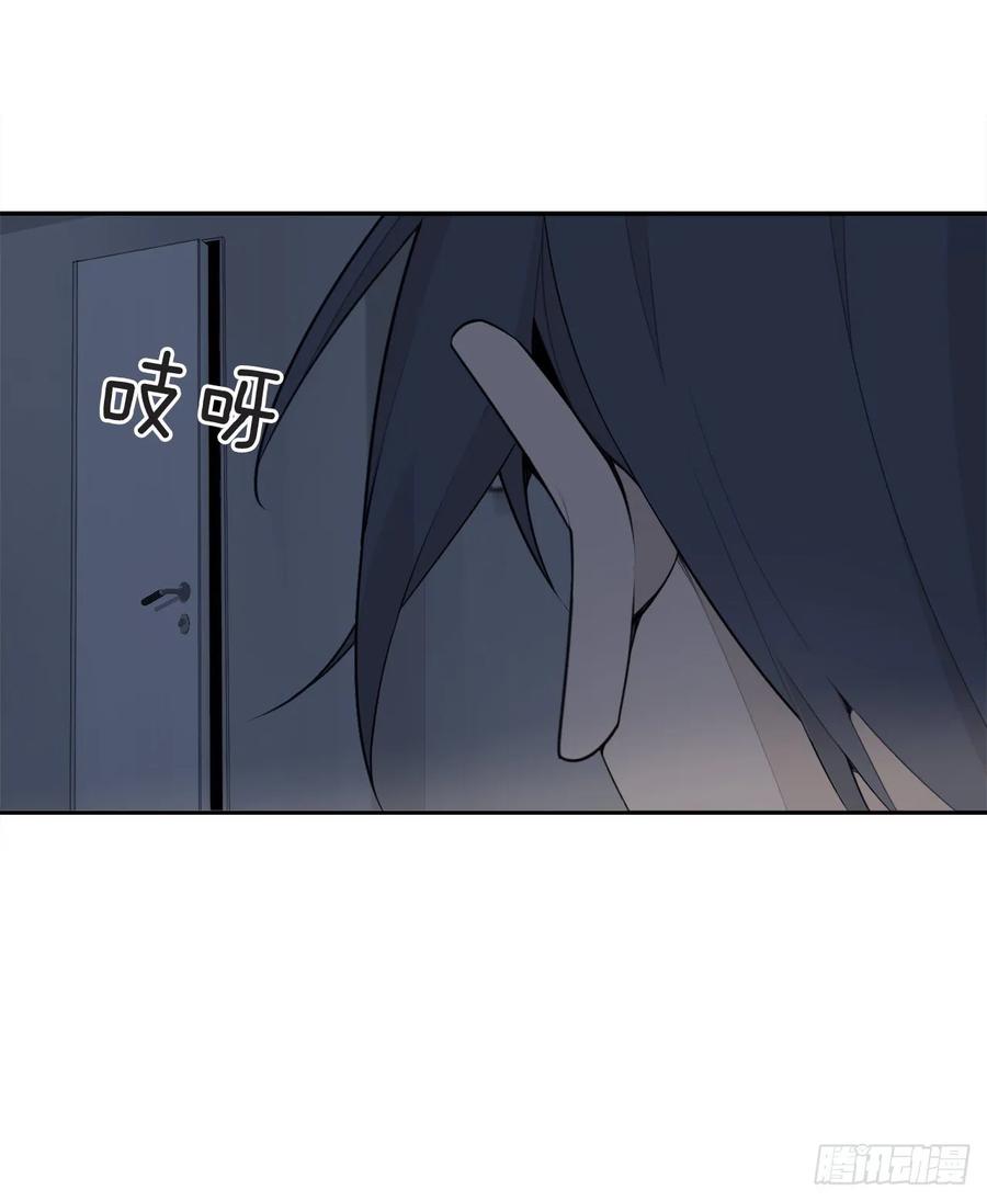 地头蛇3