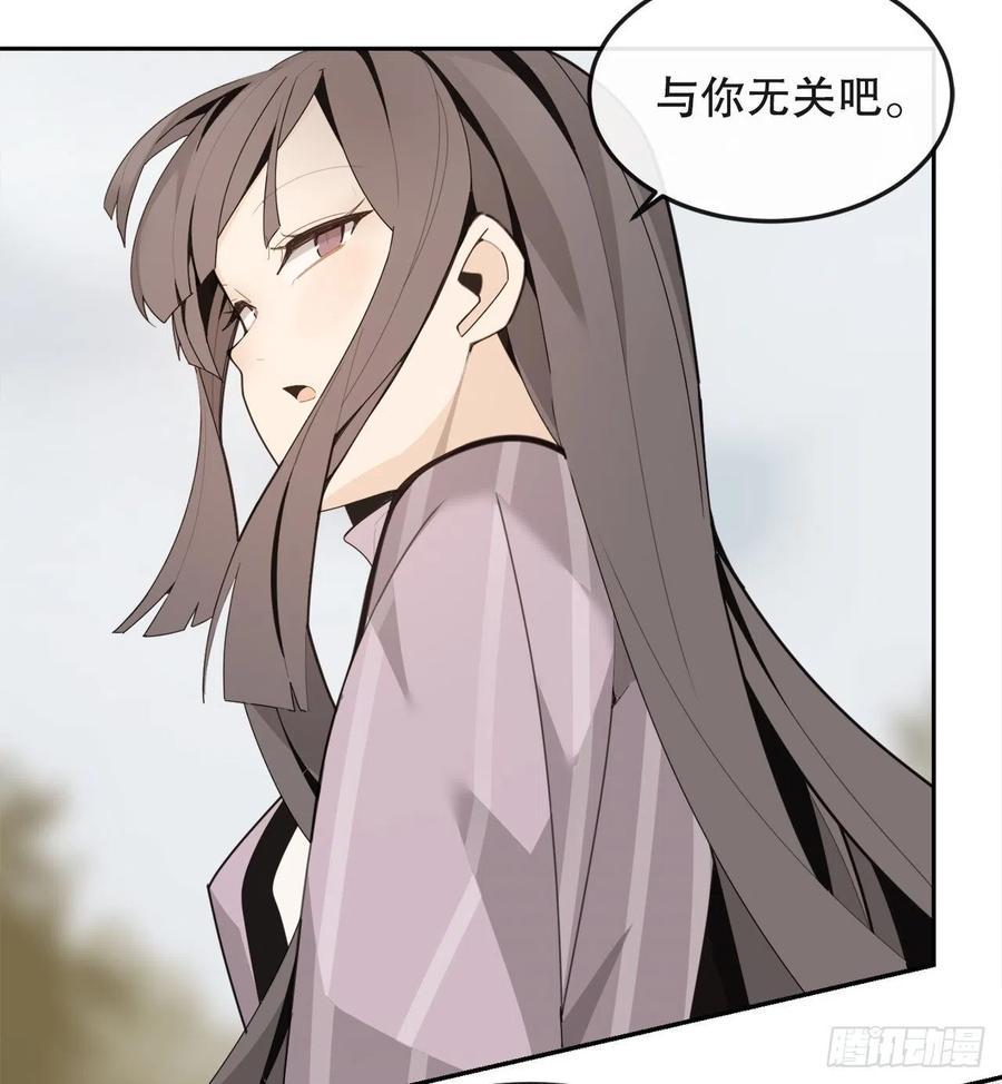 怀孕25