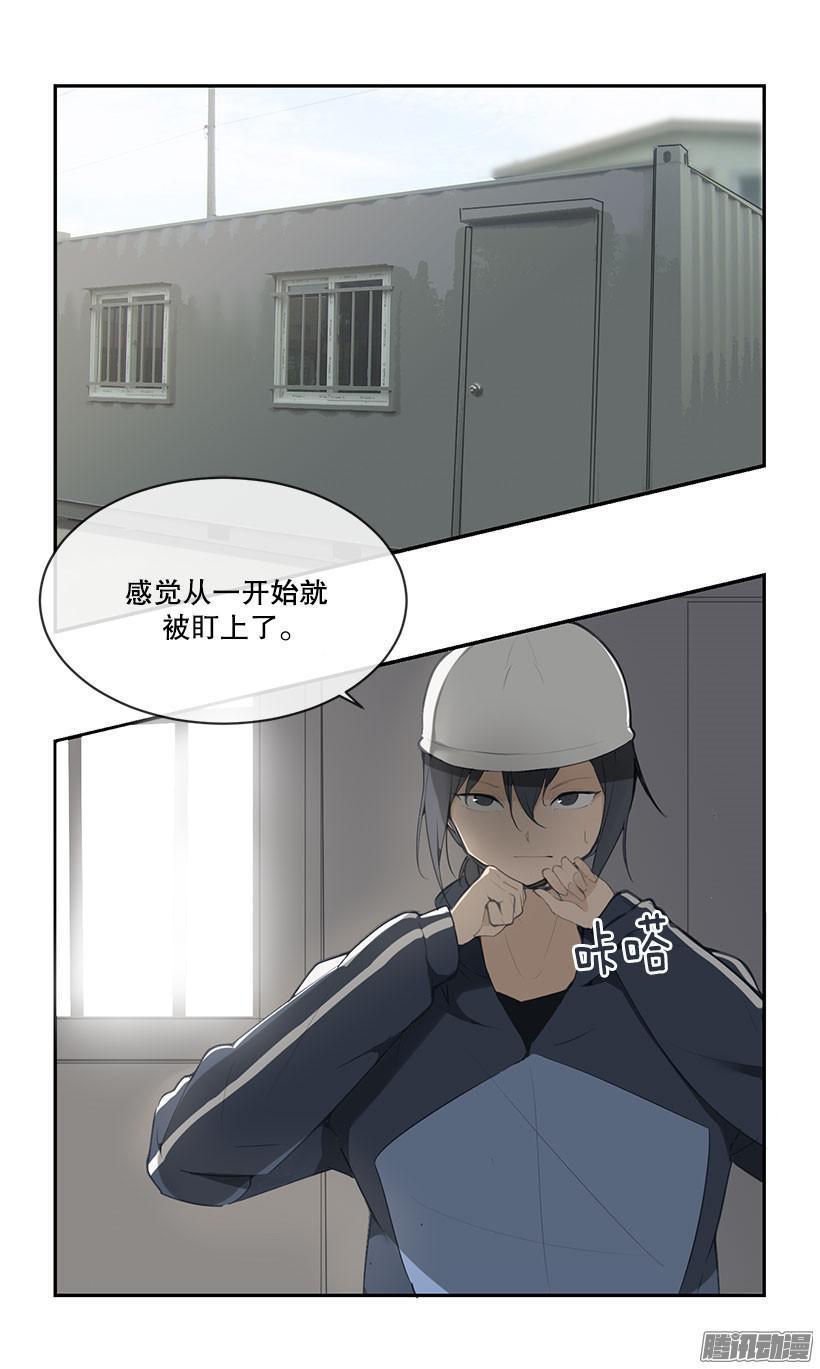 搬砖5
