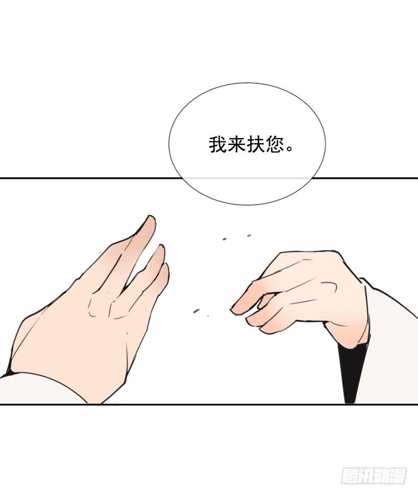 敌人迫近12