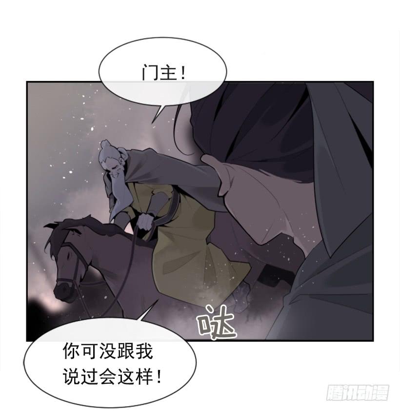 援军杀到17