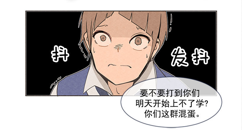 出手3