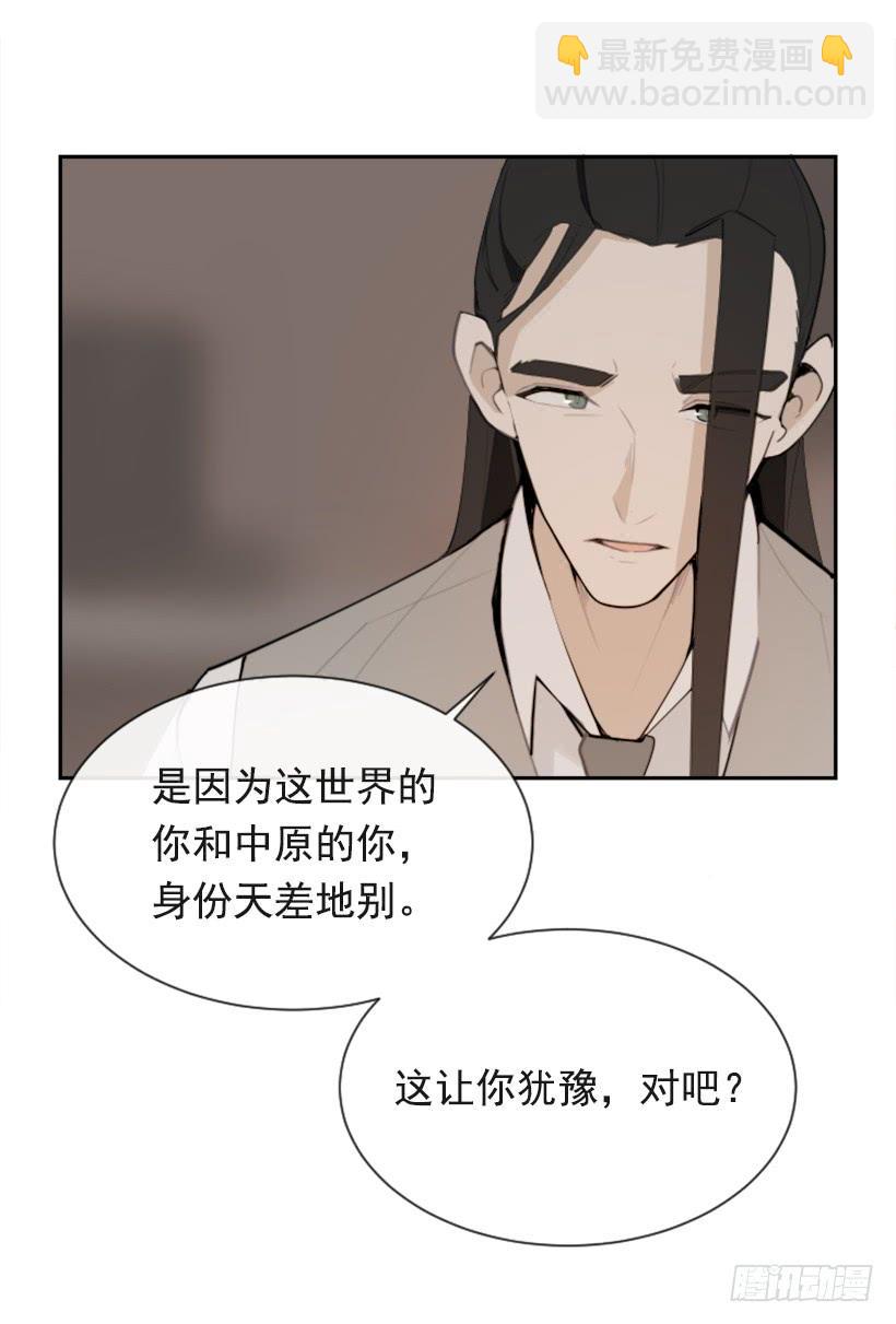 不过尔尔14