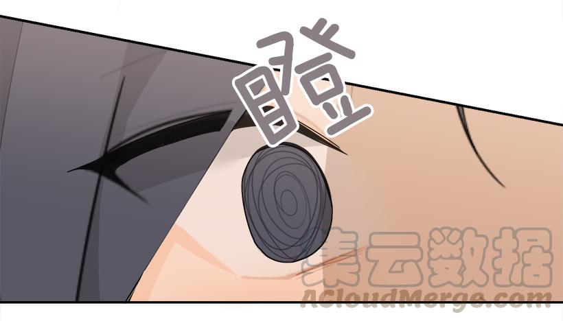 三人行14