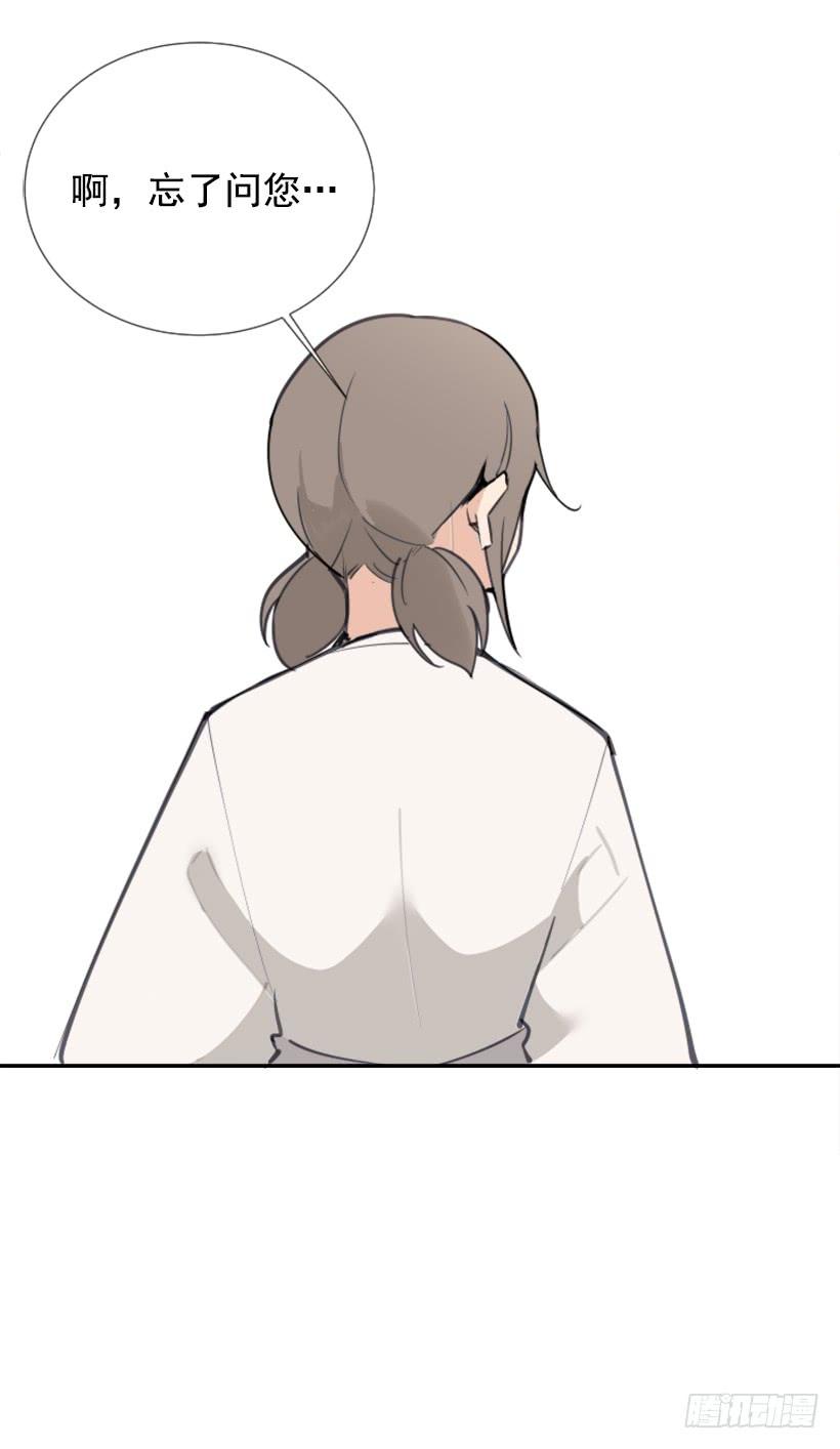 停靠借宿19