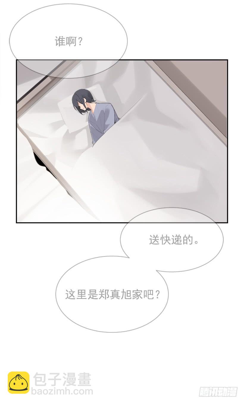 内心虚无61
