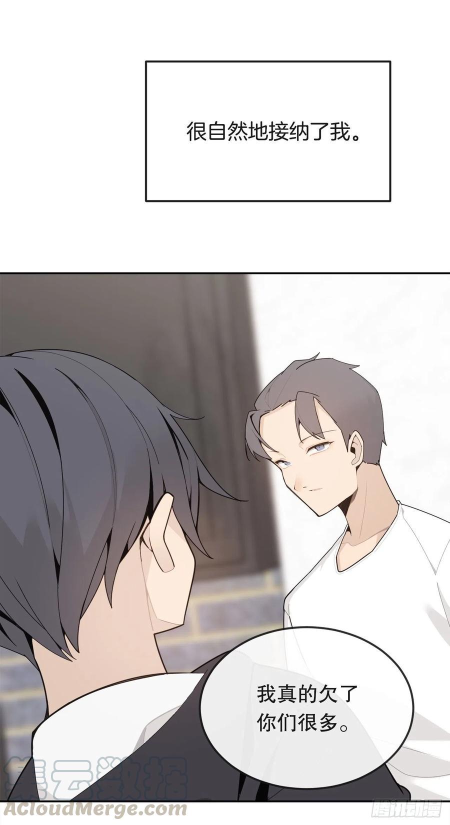 怀孕18