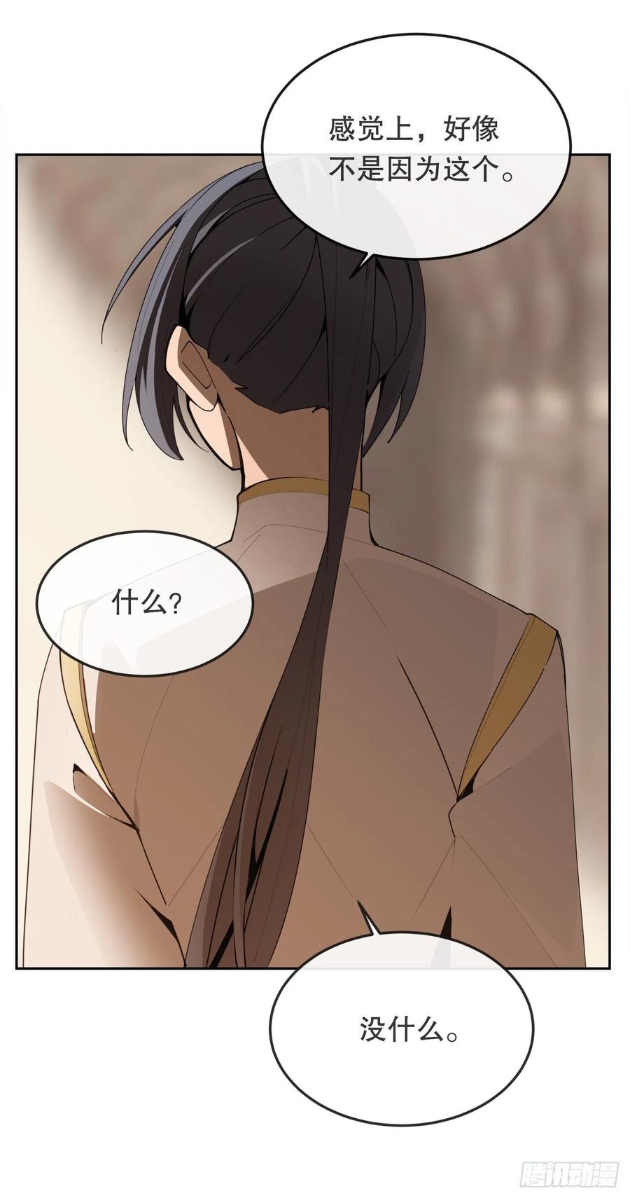 437.瓦济尔35