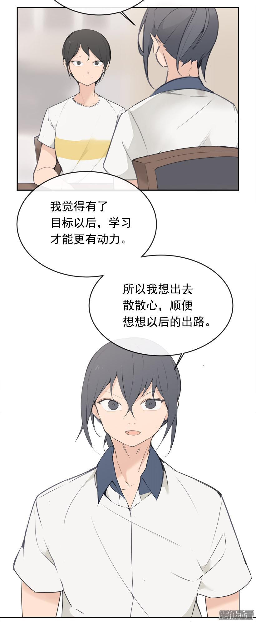 寻找3