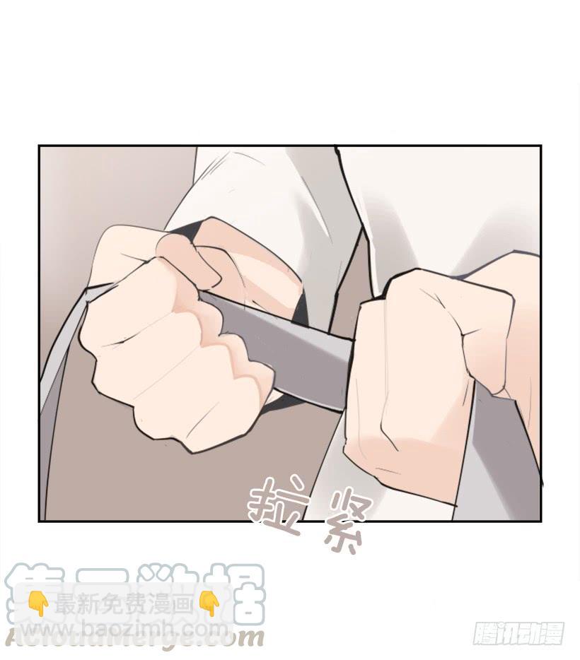 隐瞒身份30