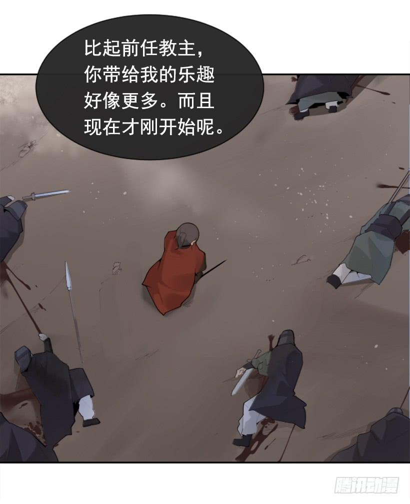 行尸走肉5