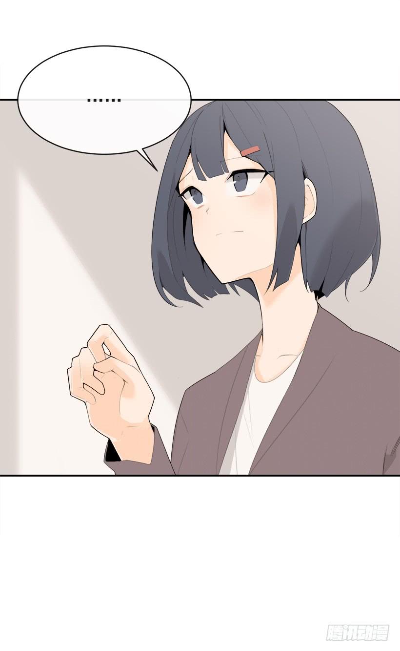 何以解忧10