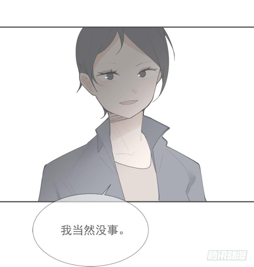 世道变化55
