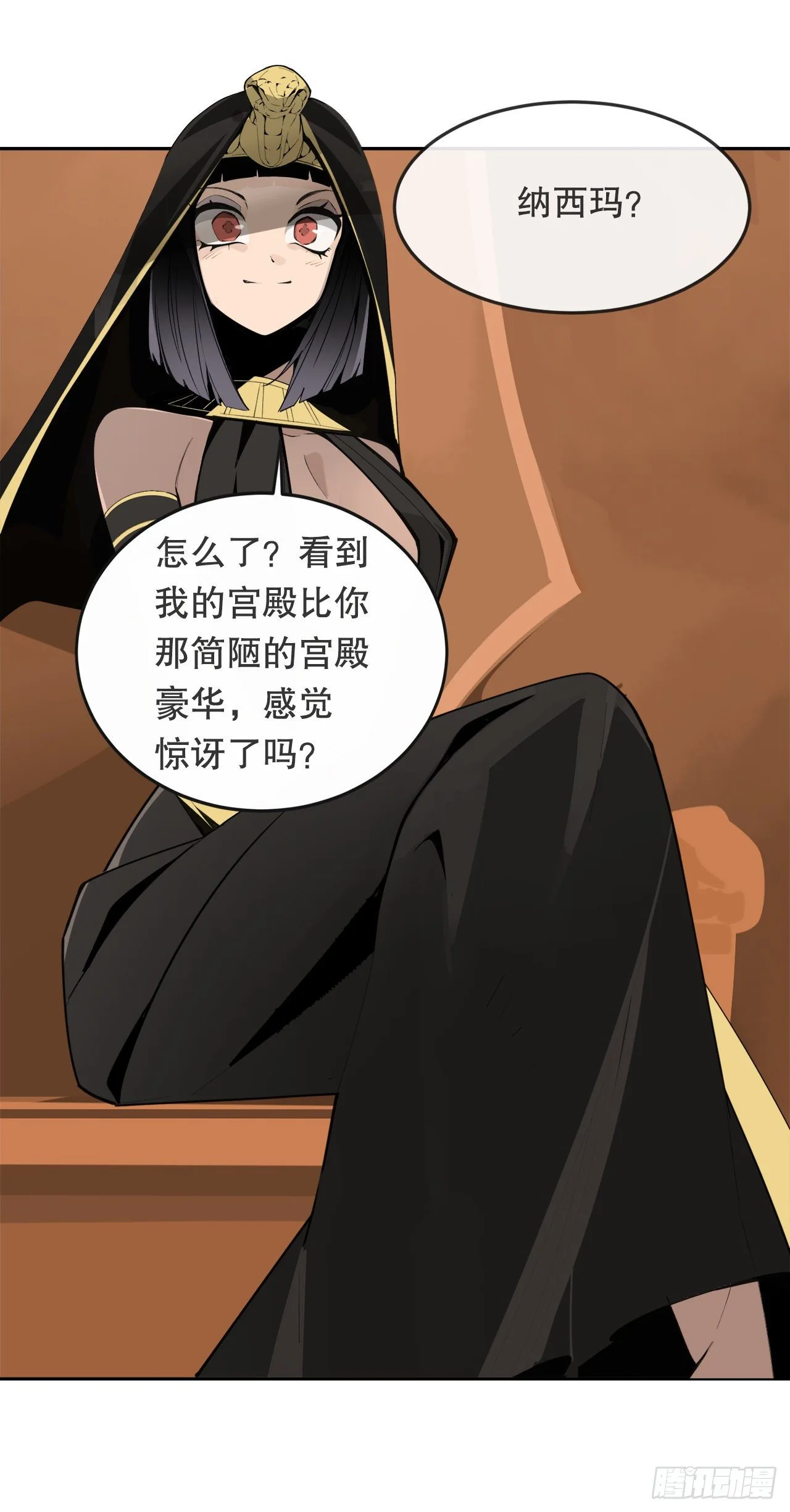 441.分头行动37