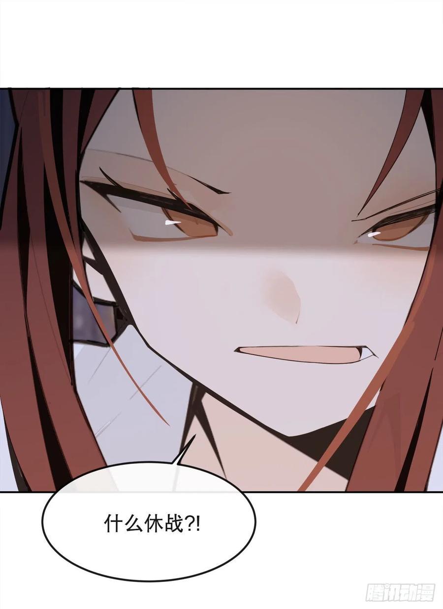 新生11