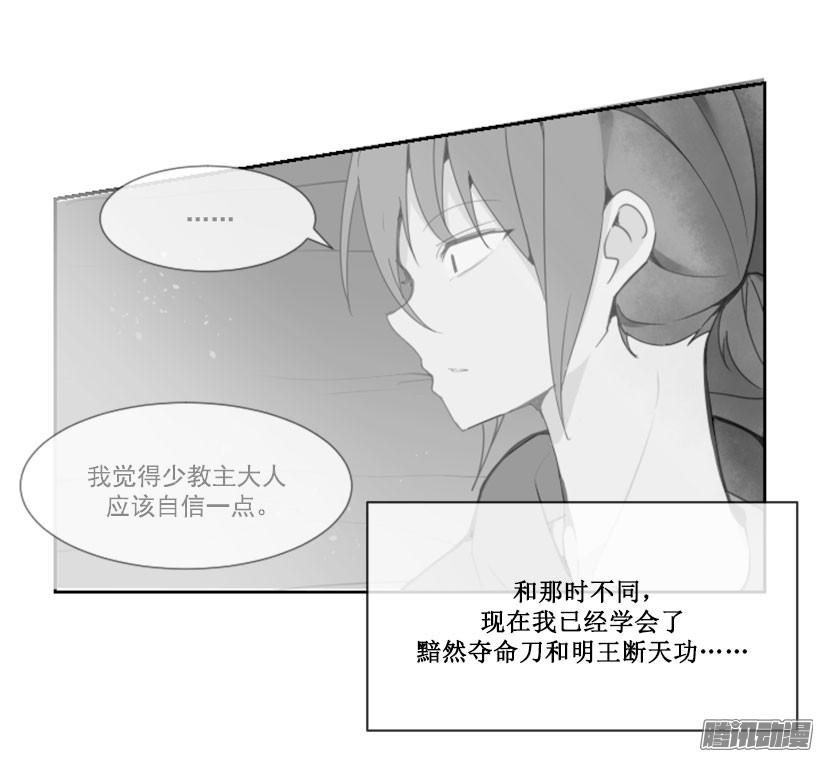 我会赢2