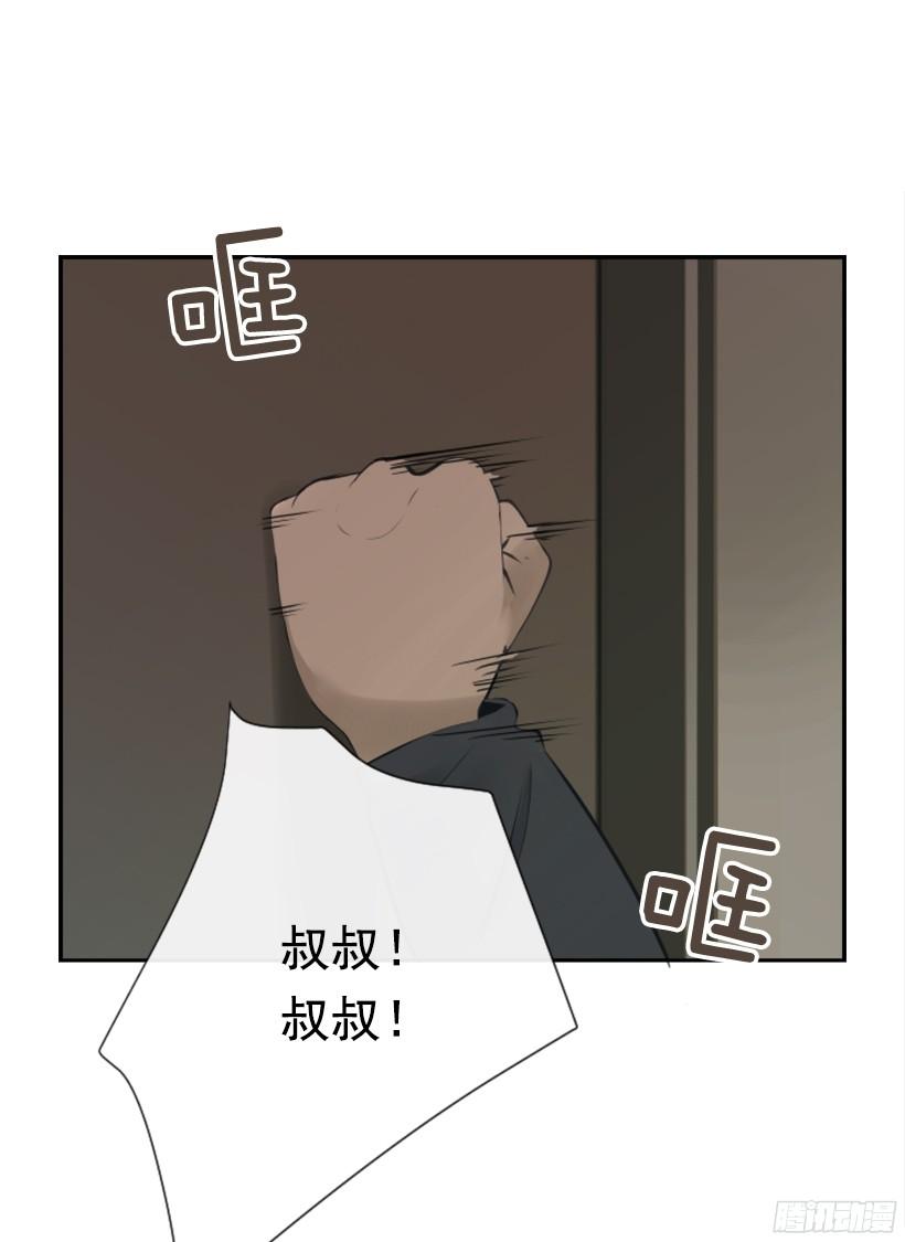 回家了9